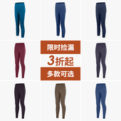 断码 款 福利 健身裤 宠粉福利 女高腰蜜桃臀外穿跑步瑜伽裤 热卖