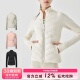 保暖外套健身夹克 轻薄款 SLIMMO修身 运动羽绒服女户外休闲立领开衫