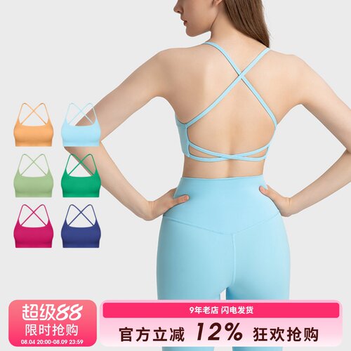 磨毛美背透气舒适吊带女夏季