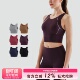 SLIMMO高强度背心式 运动内衣女聚拢防震瑜伽跑步健身文胸外穿上衣