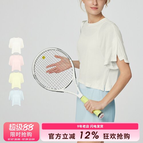 SLIMMO瑜伽服女宽松可外穿训练罩衫专业跑步健身短袖透气运动t恤