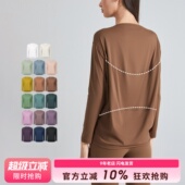 SLIMMO运动T恤女宽松透气速干跑步训练健身服运动长袖 薄 上衣罩衫