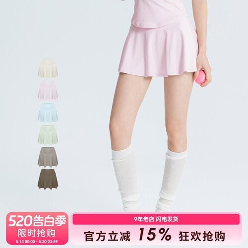 SIMMO带内衬运动半身裙女防走光网球羽毛球跑步健身训练瑜伽A字裙