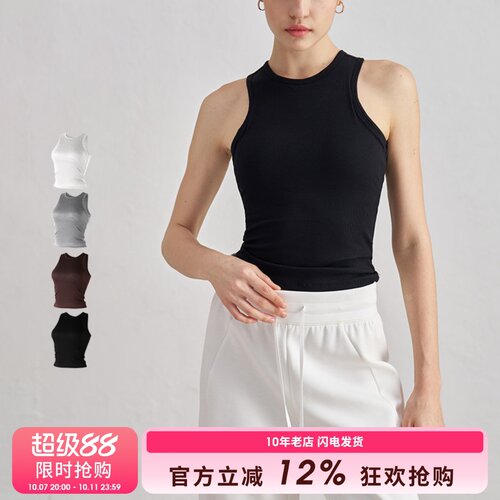 带胸垫瑜伽背心女高弹透气