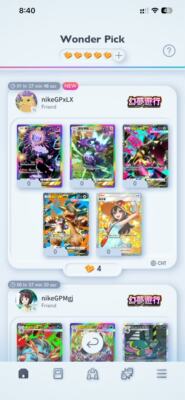 ptcg pocket ptcg宝藏包 ptcg得卡挑战 宝可梦卡牌 B2