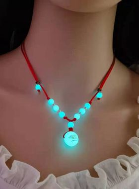 发光石红绳编制时来运转项链