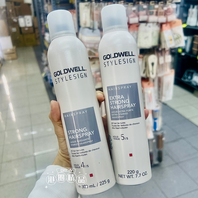 港货Goldwell歌薇质感定型喷雾强力发胶干胶造型4号-5号300ML