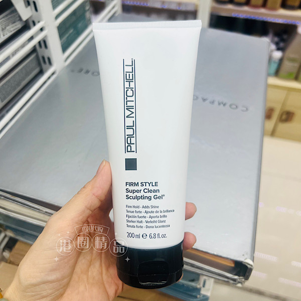 Paul Mitchell宝美奇洗发啫喱去油柔软轻盈蓬松200ml