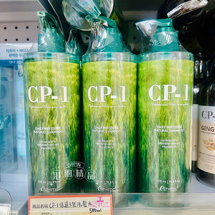 CP-1 天然保湿滋润镇定洗发水Daily Moisture Natural Shampoo