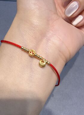2026新款马年本命年红绳编织手链女18K金福袋转运送闺蜜女友礼物