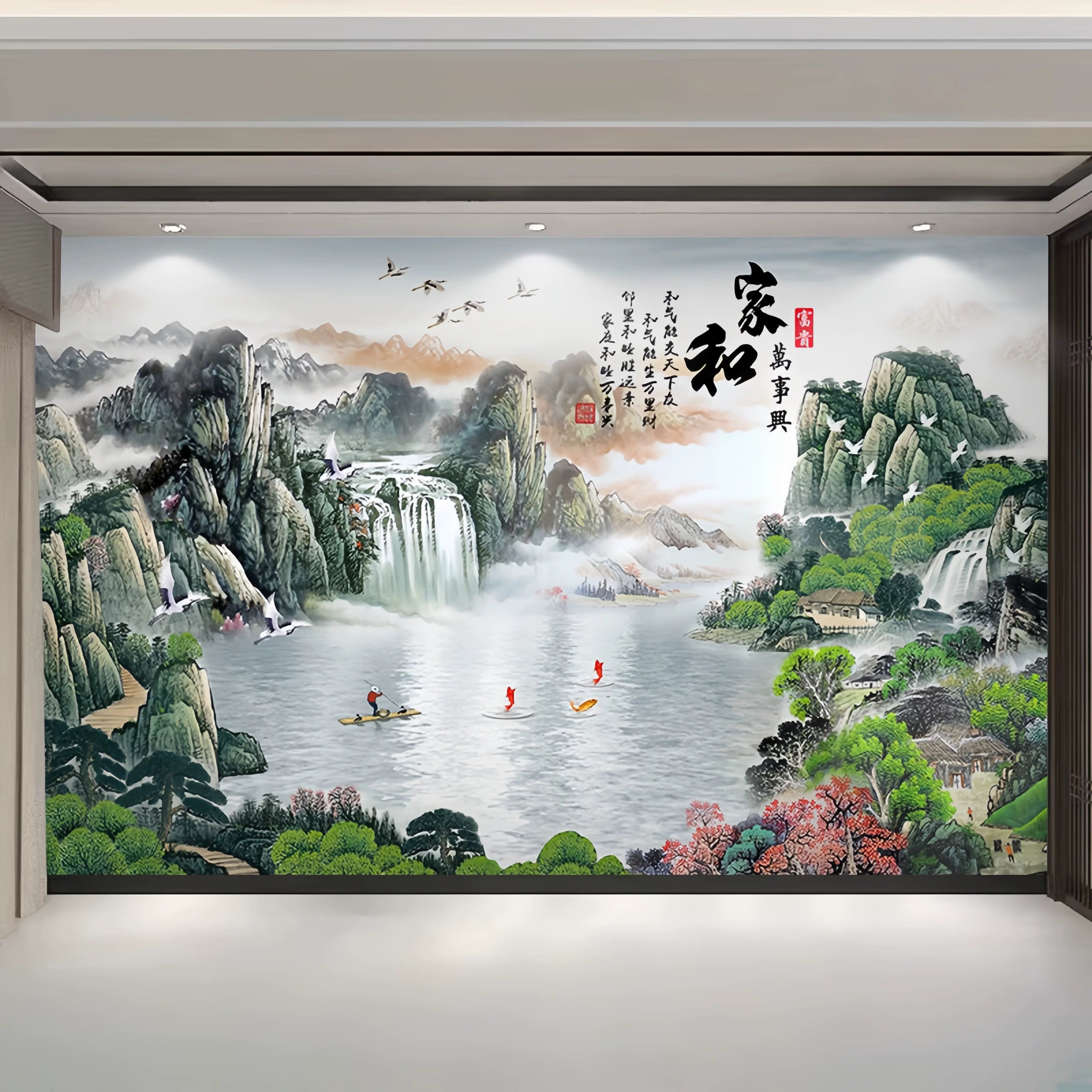 新中式水墨山水电视背景墙壁纸客厅墙纸3D立体壁布家和万事兴壁画