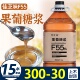 佳芝味果糖F55调味果葡糖浆咖啡奶茶店专用果汁浓缩烘焙商用5.5kg