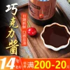 Товары от 肯德基酱料专卖