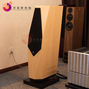 现货 行货代理美国 Avalon Indra 盟主爱将 落地音箱 音响