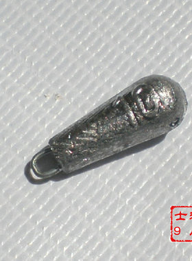 带鼻铅坠 抛竿用坠 海钓坠 配重坠渔具 10克 垂钓小配件