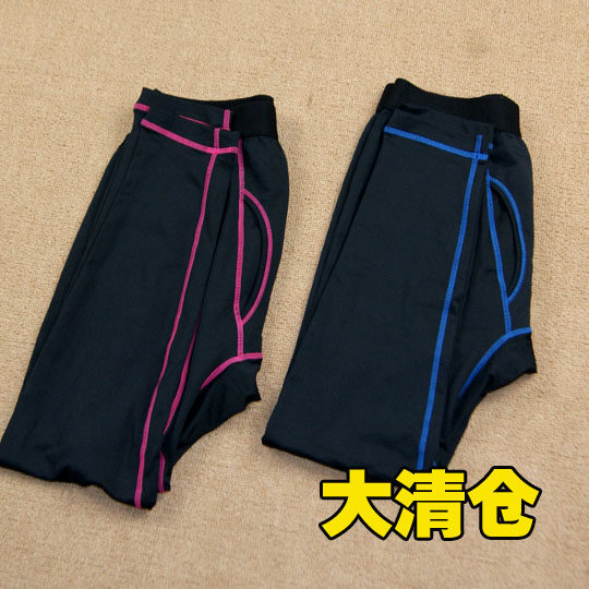 Pantalon collant jeunesse sexy - Ref 763498 Image 1