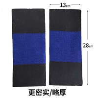 Черно-синий длинный стиль [1 пара] [около 28 см в длину и немного толще]