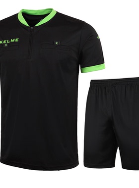 卡尔美裁判服透气排汗足球比赛裁判衣黑色Z225短袖短裤裁判服套装