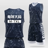 Камуфляжная баскетбольная форма для школьников для тренировок, футбольная форма, жилет, большой размер, делается под заказ