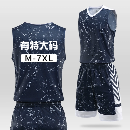 Камуфляжная баскетбольная форма для школьников для тренировок, футбольная форма, жилет, большой размер, делается под заказ