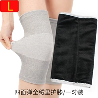 Светло-серая бархатная подкладка, размер L [130-150 фунтов], длина около 27 см.