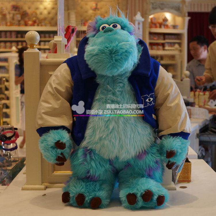 Peluche manga DISNEY    Hong Kong Disneyland - Ref 2697431 Image 3