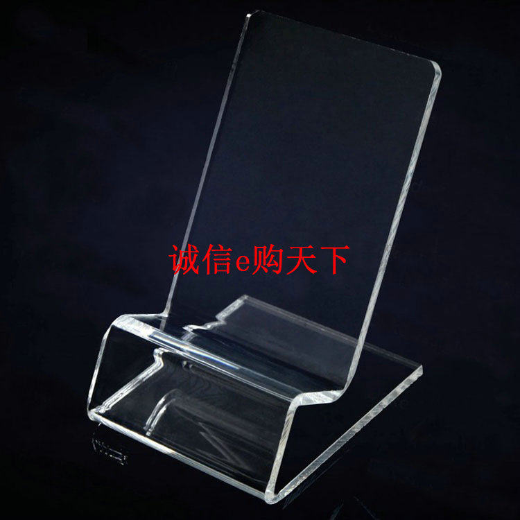 Support téléphone GSM - Ref 1362206 Image 1