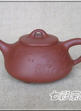 正宗宜兴陈彩敏150ml石瓢壶