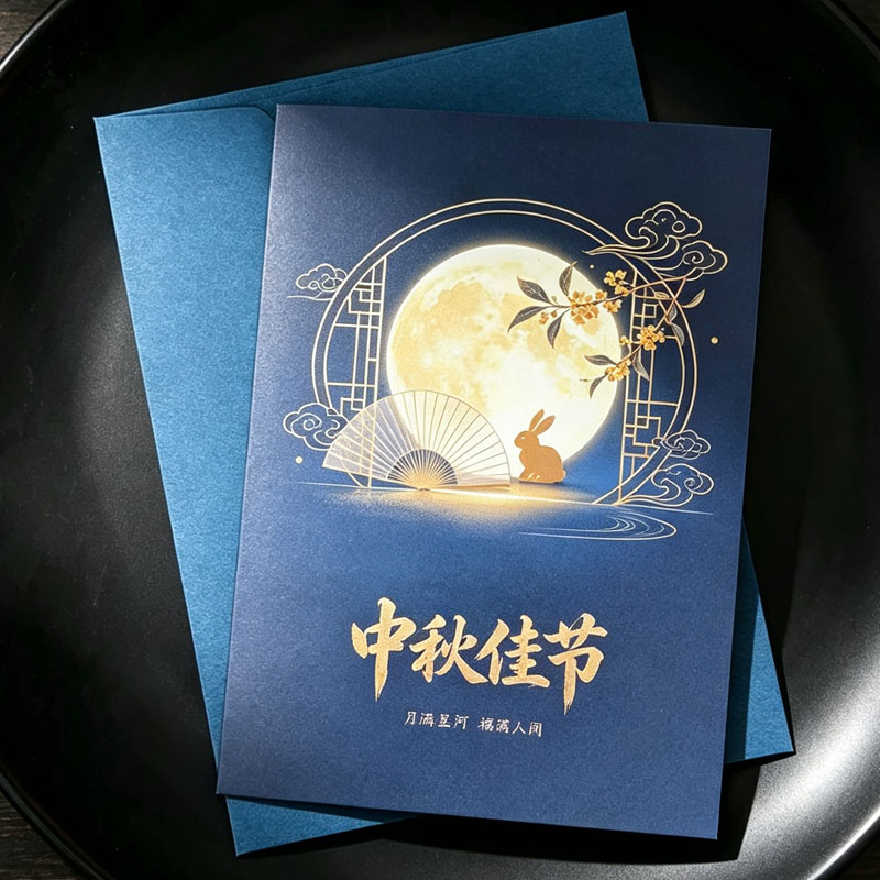 国风祝福贺卡片可商务定制LOG贺卡/明信片