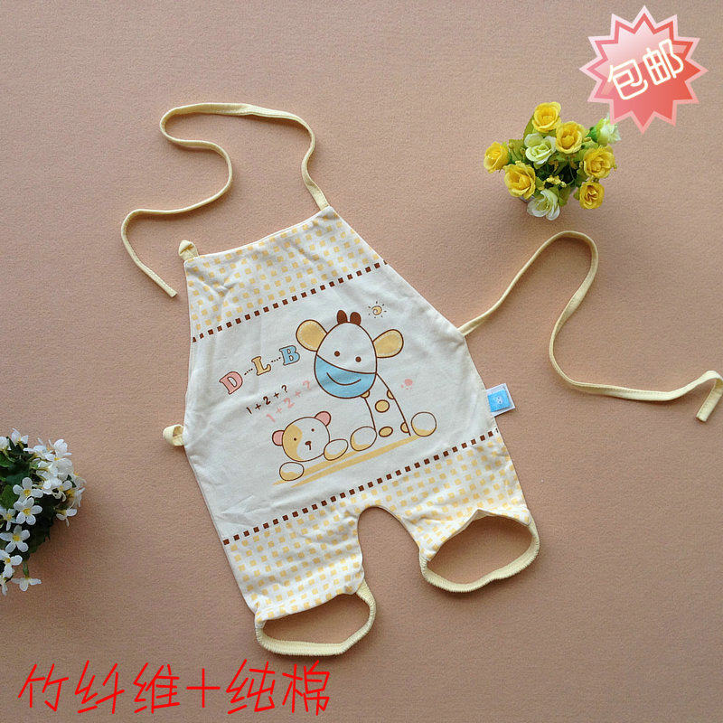 Pantalon pour garcons et filles - Ref 2059364 Image 11