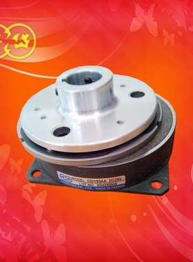 正品台湾仟岱CI11S5AA干式单板电磁刹车器 电磁制动器 DC24V 22W
