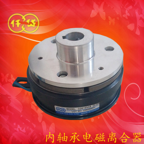 正品 台湾仟岱离合器CE11S5AA CE1020AA CE1040AA电磁离合器 D24V