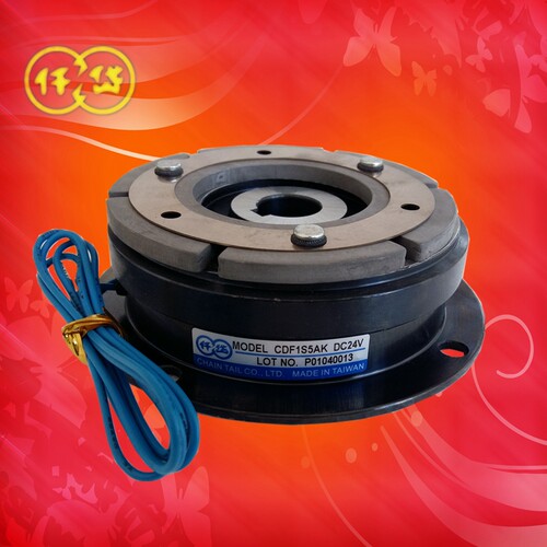 台湾仟岱CDF1S5AL CDF1S5AK CDF1S5AF CDF1S5AJ电磁离合器 DC24V