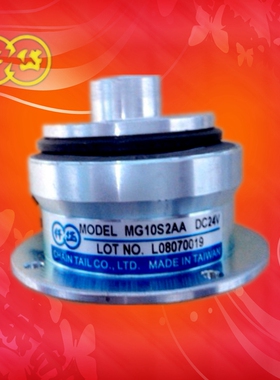 台湾仟岱MG1S06AA/MG1S09AA/AF/MG10S2AA/MG10S4AA电磁制动器24V
