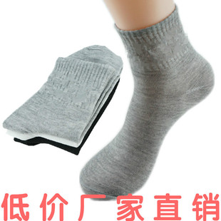 男士 一次性袜子男黑篮球袜运动袜子厂家直销 袜子四季 中筒纯棉袜