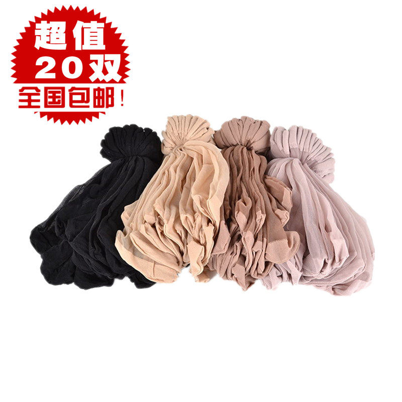 Chaussettes - collants simple - Ref 761297 Image 1