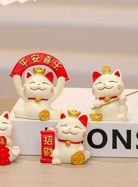 招财猫桌面小摆件办公室工位治愈系装饰品可爱小猫新年礼物伴手礼