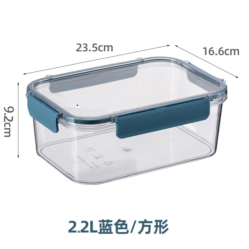 Jianxia Fresh-Keeping Box, Household Food-Grade Plastic Sealed Box, Kitchen Thickened Transparent Storage Box, Rectangular Shape for Refrigerator Use — image 19