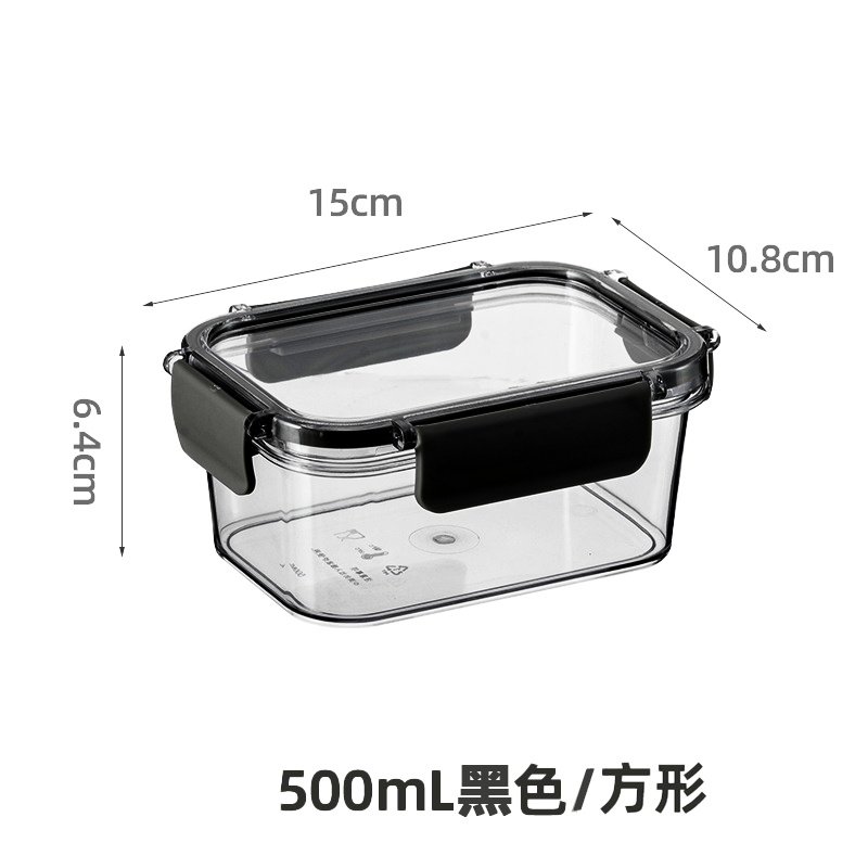 Jianxia Fresh-Keeping Box, Household Food-Grade Plastic Sealed Box, Kitchen Thickened Transparent Storage Box, Rectangular Shape for Refrigerator Use — image 6