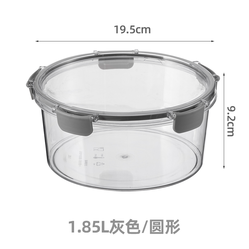Jianxia Fresh-Keeping Box, Household Food-Grade Plastic Sealed Box, Kitchen Thickened Transparent Storage Box, Rectangular Shape for Refrigerator Use — image 24