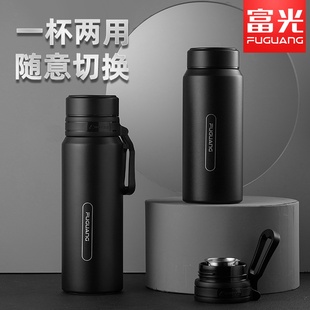 简约大容量真空不锈钢便携旅行壶泡茶杯子茶水分离 富光保温杯男士