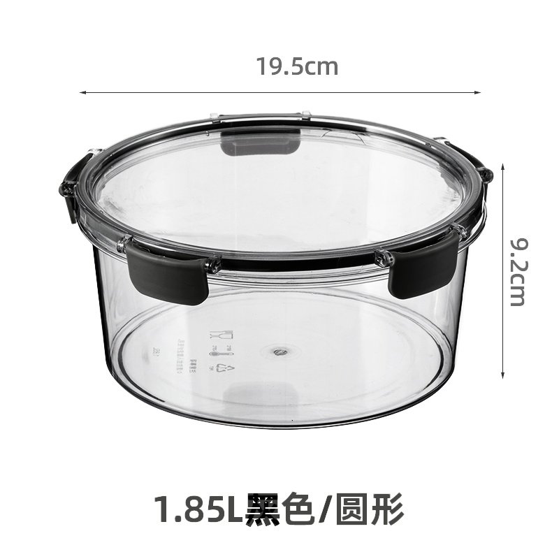 Jianxia Fresh-Keeping Box, Household Food-Grade Plastic Sealed Box, Kitchen Thickened Transparent Storage Box, Rectangular Shape for Refrigerator Use — image 12