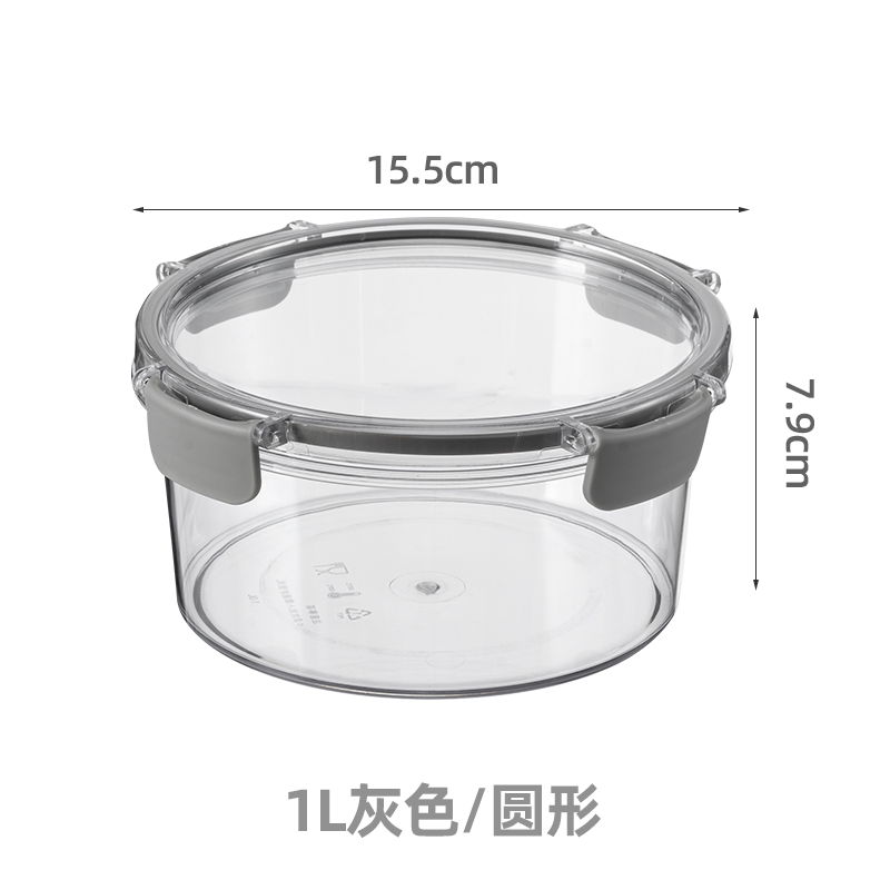Jianxia Fresh-Keeping Box, Household Food-Grade Plastic Sealed Box, Kitchen Thickened Transparent Storage Box, Rectangular Shape for Refrigerator Use — image 22