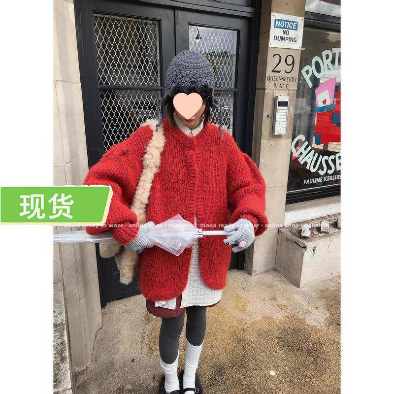 Mona家 7羊毛 软糯慵懒宽松毛衣上衣开衫女外搭小个子 2025秋季新