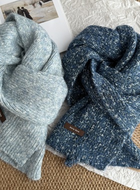 da牌都爱用的邓肯大肚纱系列夹花色围巾女冬季羊毛针织围脖蓝色