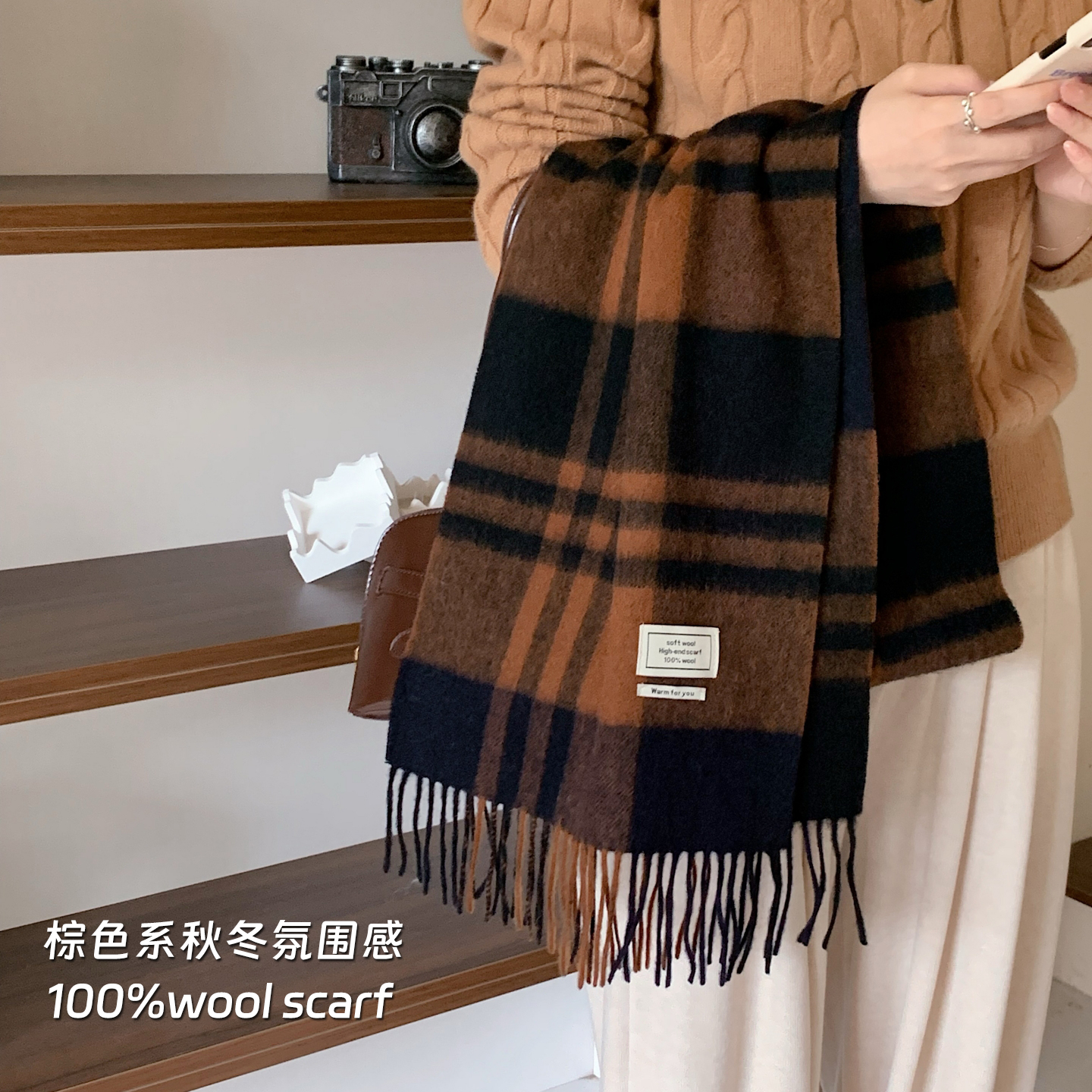 复古氛围感南瓜棕1OO%澳洲纯羊毛围巾女冬季格纹流苏窄版韩高级感