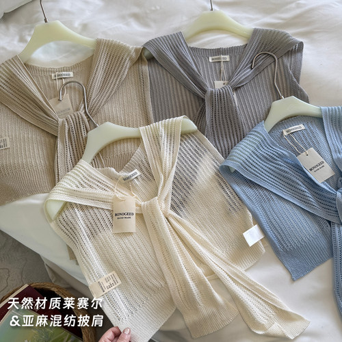 好材质莱赛尔亚麻外搭高端披肩