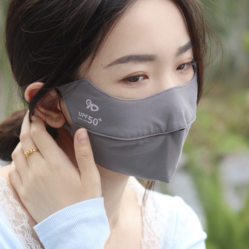 UPF50+直角护眼角防晒口罩女夏季黑色透气冰丝遮阳面罩防紫外线,服饰配件/皮带/帽子/围巾,防晒面纱/面罩,淘宝优惠券,粉丝福利购,淘宝优惠卷