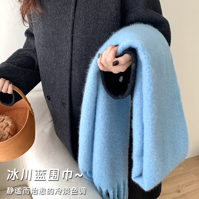 冰川蓝清冷韩系ins围巾