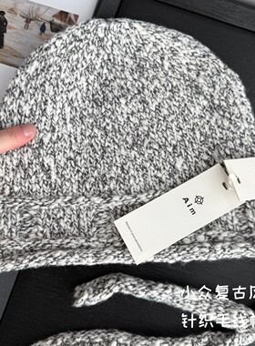 50%纯羊毛软糯针织围巾